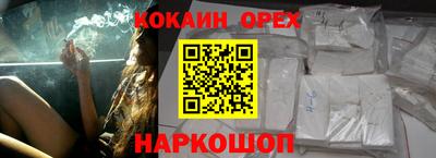гидропоника Бузулук