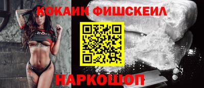 гидропоника Бузулук
