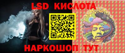 кокаин VHQ Будённовск