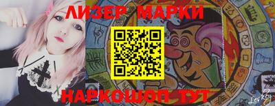 мефедрон мука Бугуруслан
