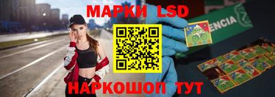кокаин VHQ Будённовск