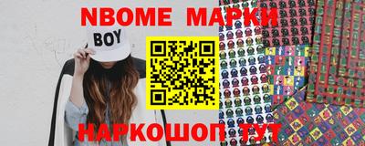 кокаин VHQ Будённовск