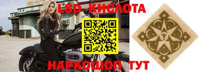 гидропоника Бузулук