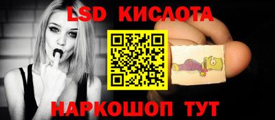 гидропоника Бузулук