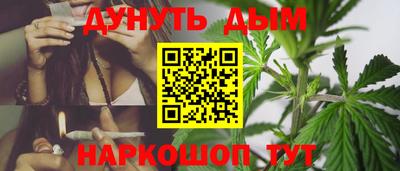 гидропоника Бузулук