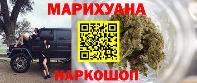 мефедрон мука Бугуруслан