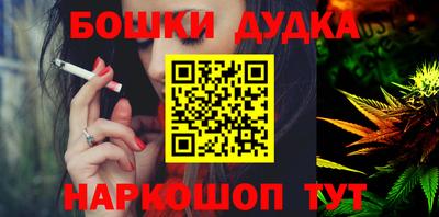 гидропоника Бузулук