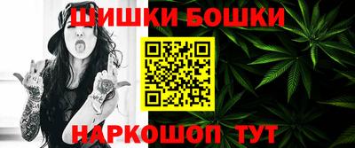 мефедрон мука Бугуруслан
