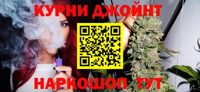 гидропоника Бузулук