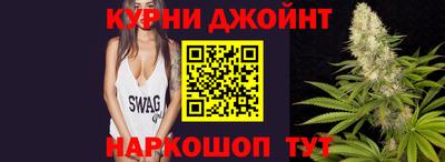 кокаин VHQ Будённовск