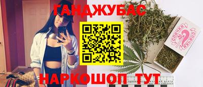 кокаин VHQ Будённовск