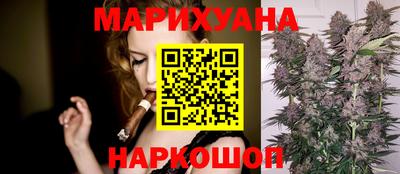 гидропоника Бузулук
