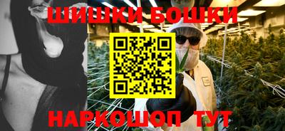 мефедрон мука Бугуруслан