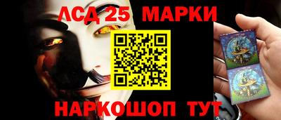 кокаин VHQ Будённовск
