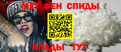 гидропоника Бузулук