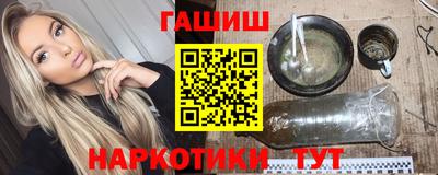 гидропоника Бузулук