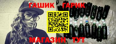 мефедрон мука Бугуруслан