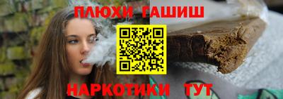 кокаин VHQ Будённовск