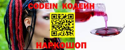 мефедрон мука Бугуруслан