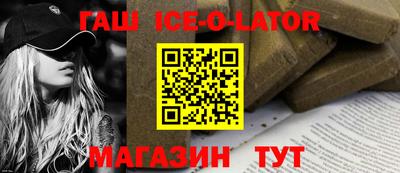 гидропоника Бузулук