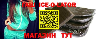 мефедрон мука Бугуруслан