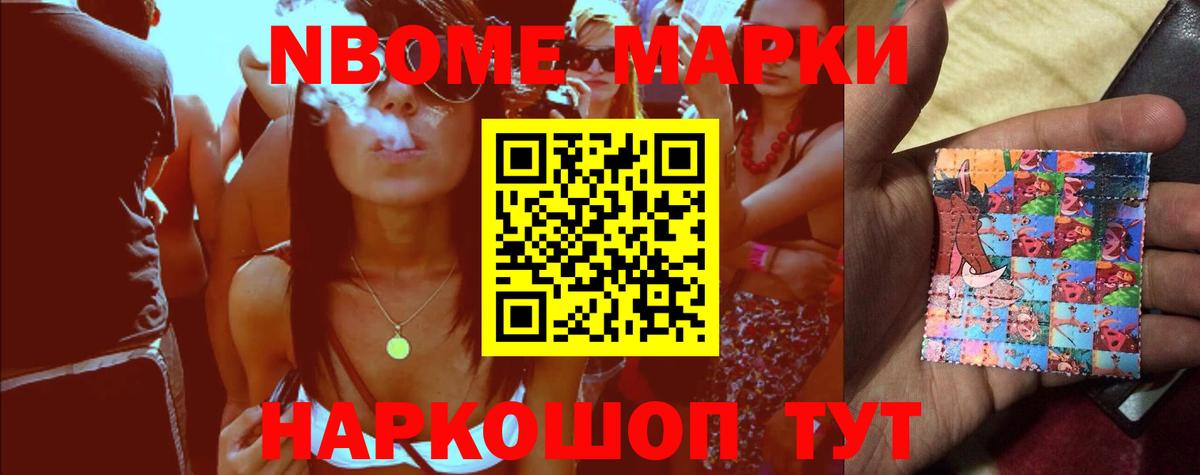 OMG как войти  Вход с VPN  Лсд 25 экстази ecstasy  Лобня  Лсд 25 экстази кислота 